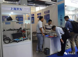 上海開為科技半月動態 技術咨詢領域的挑戰與轉型探索