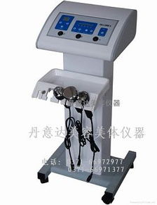 三探頭超音波美容儀 合肥廠家直銷，價格與規格型號全解析